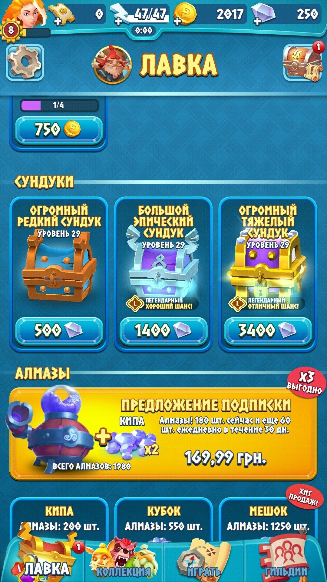 HeroSpin Casino