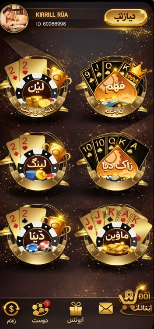 HeroSpin Casino game